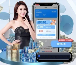 bsports体育在线入口 APP